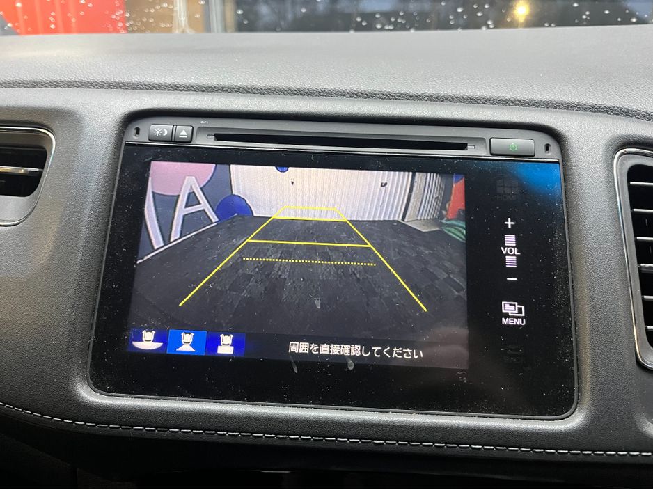 2015 Honda Vezel