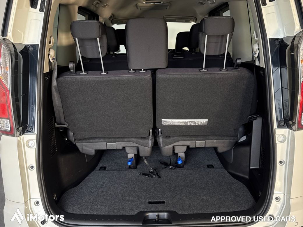 2017 Nissan Serena