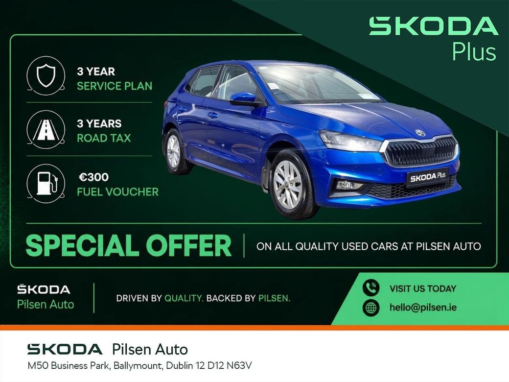 2024 Skoda Fabia