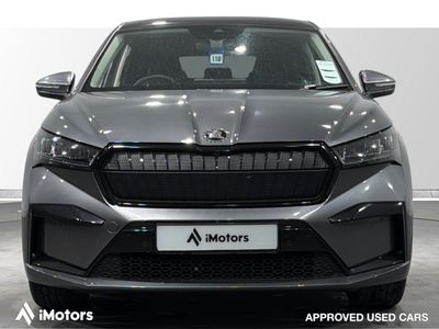 2023 Skoda Enyaq