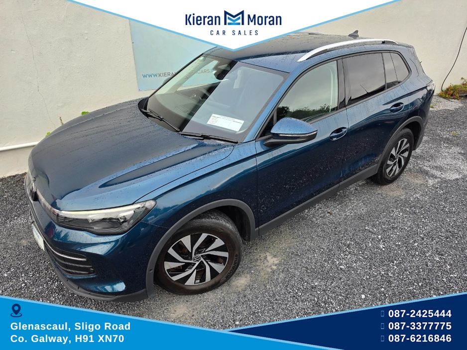 2024 Volkswagen Tiguan