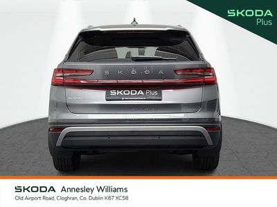 2026 Skoda Kodiaq