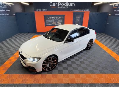 2017 BMW 3 Series