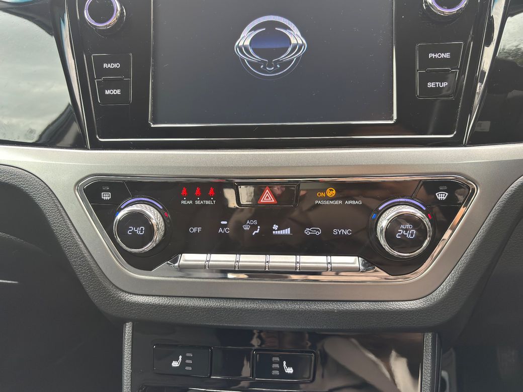 2023 Ssangyong Korando