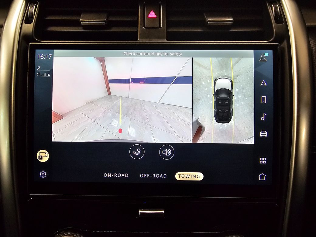 2023 Land Rover Discovery