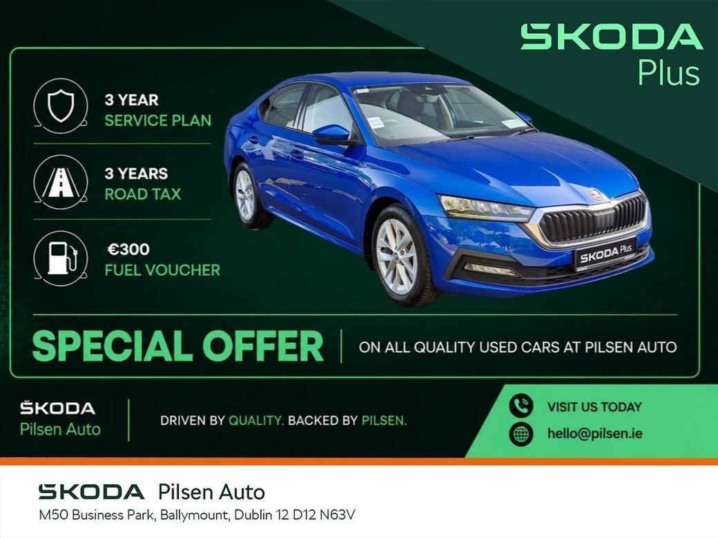 2024 Skoda Octavia