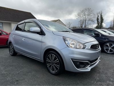 2017 Mitsubishi Mirage