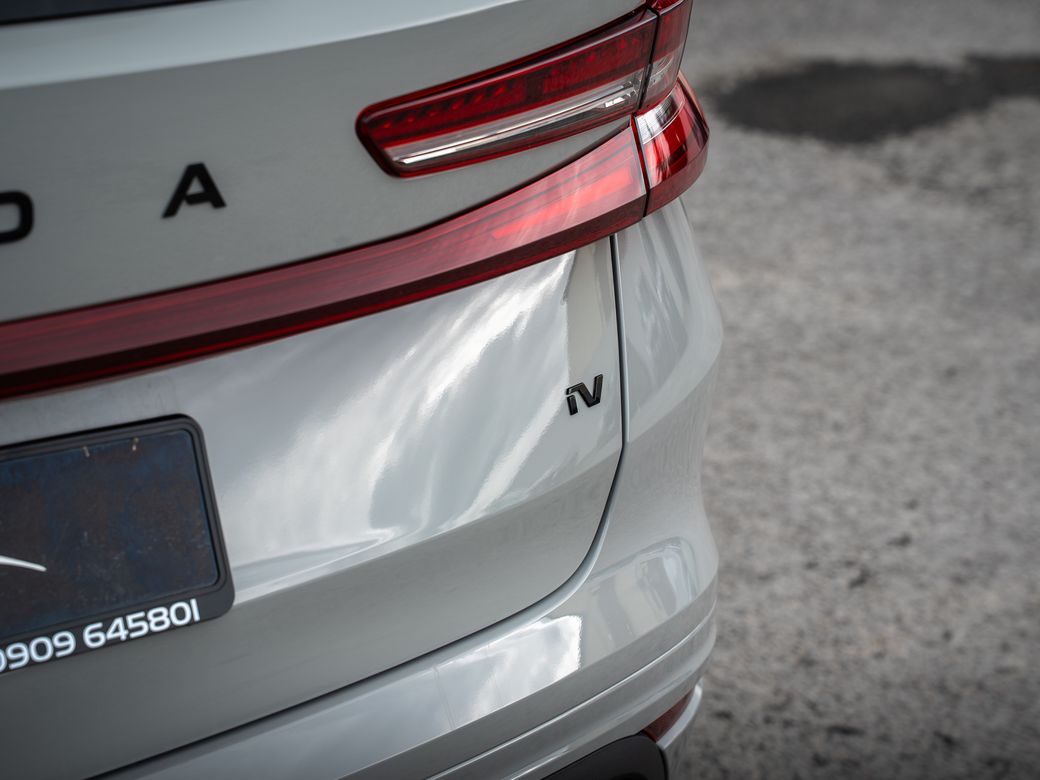 2026 Skoda Kodiaq