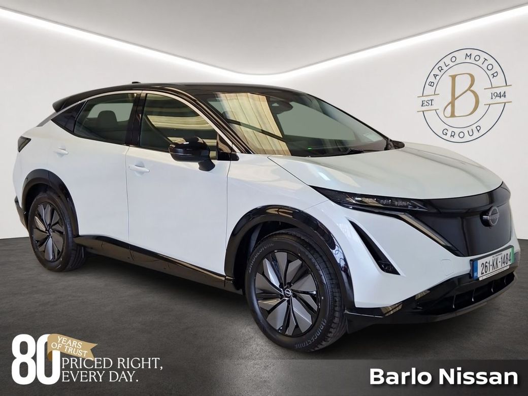 2026 Nissan Ariya
