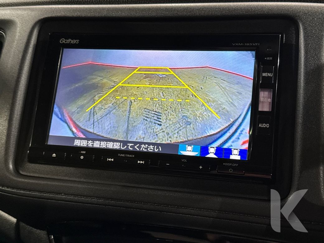2017 Honda Vezel