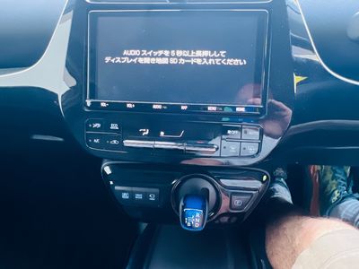 2020 Toyota Prius