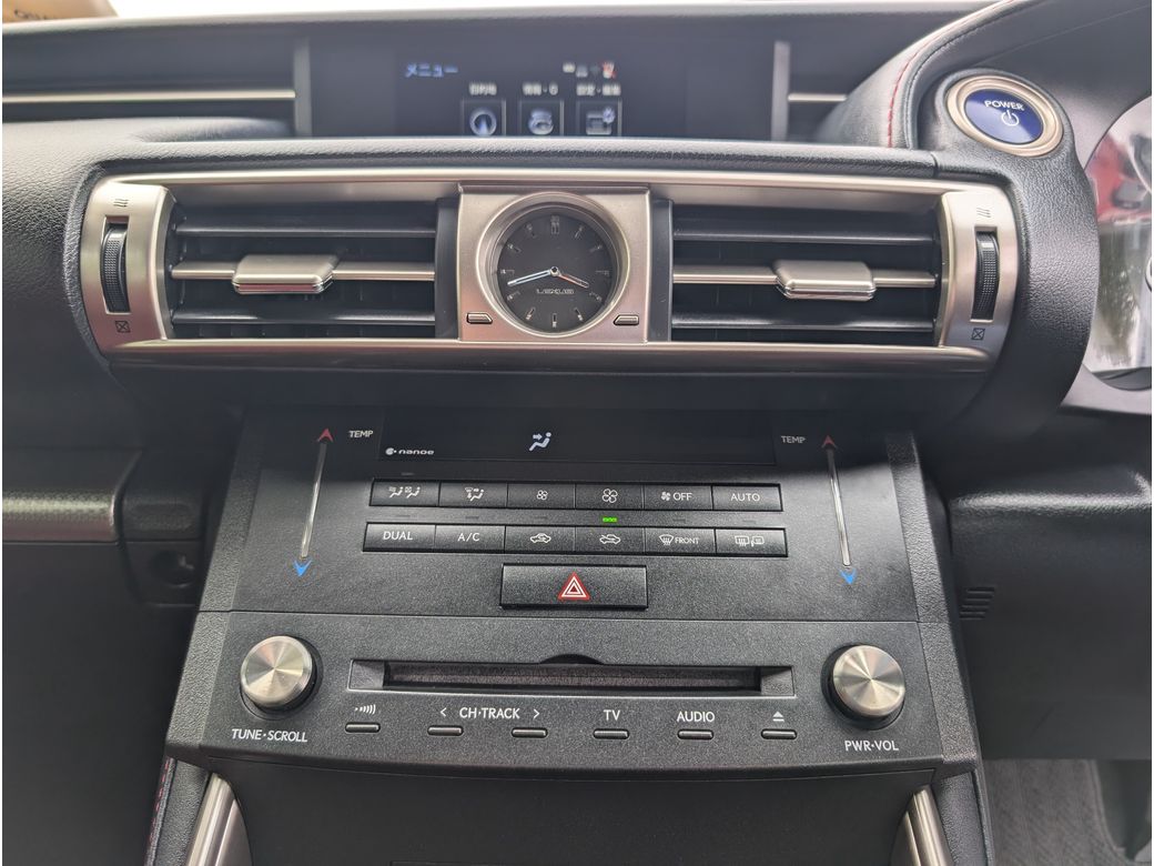 2015 Lexus IS 300h