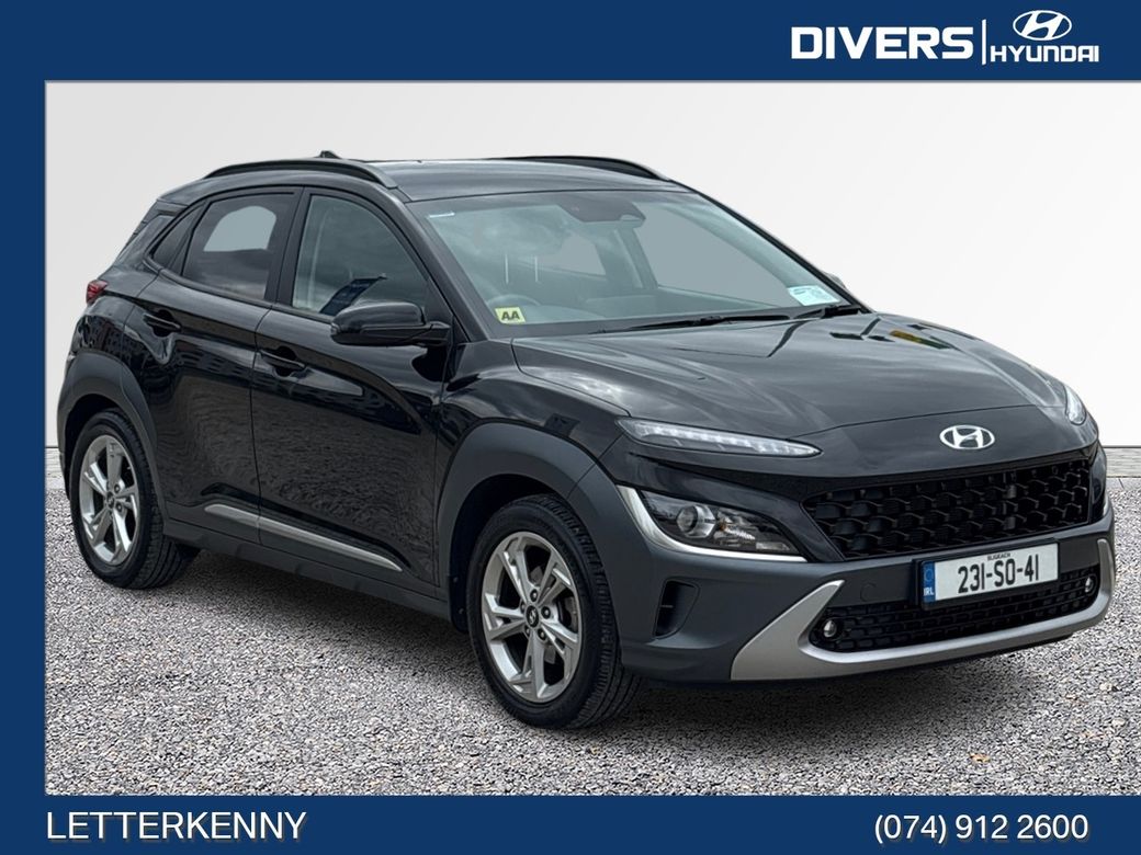 2023 Hyundai Kona