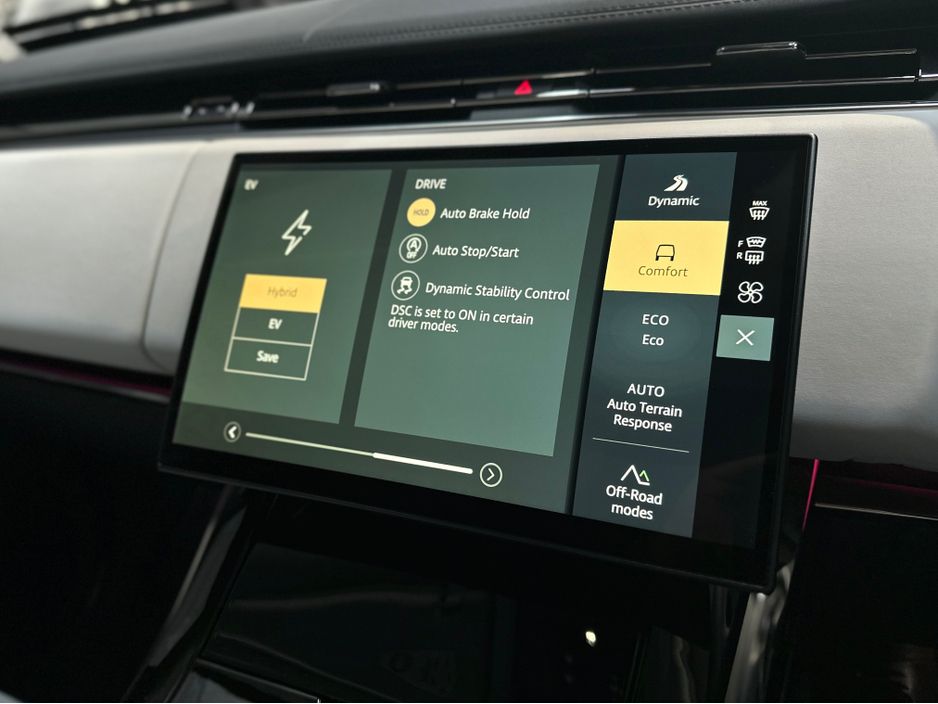 2026 Land Rover Range Rover