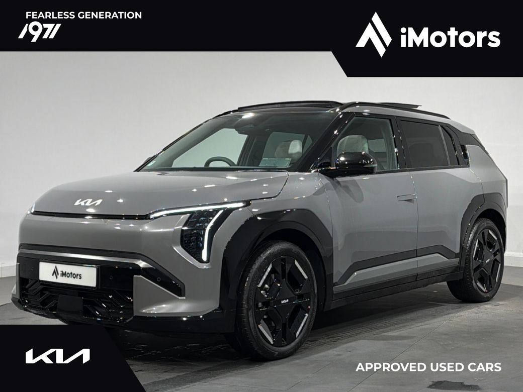2026 Kia EV3