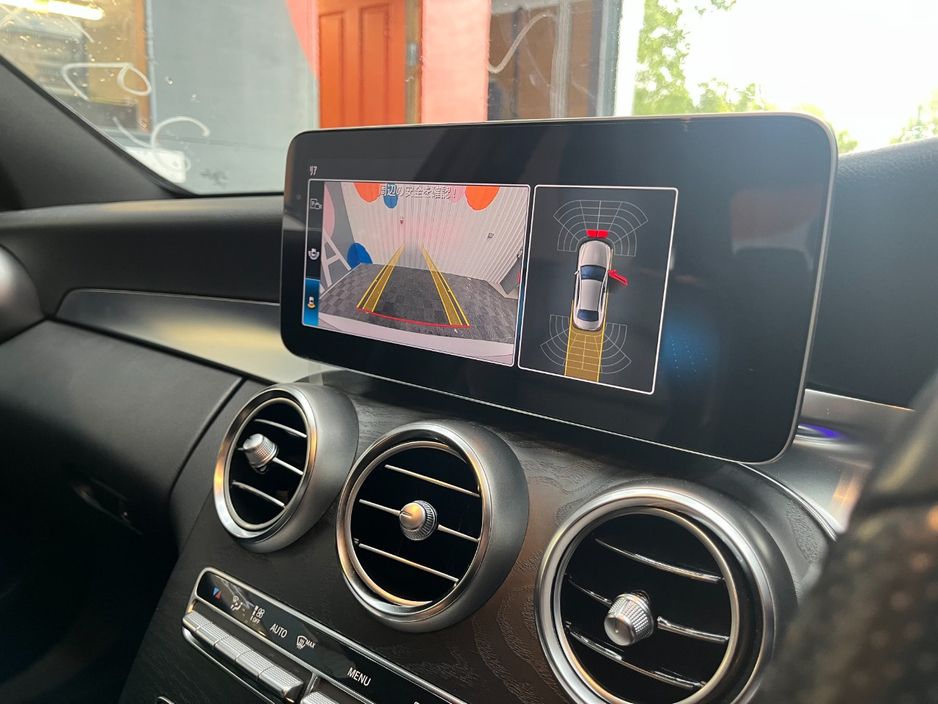 2020 Mercedes-Benz C Class