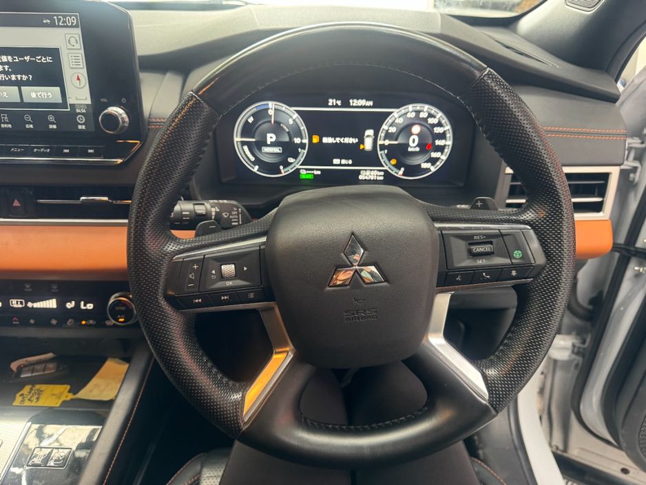 2022 Mitsubishi Outlander