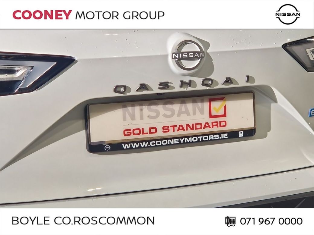 2026 Nissan Qashqai