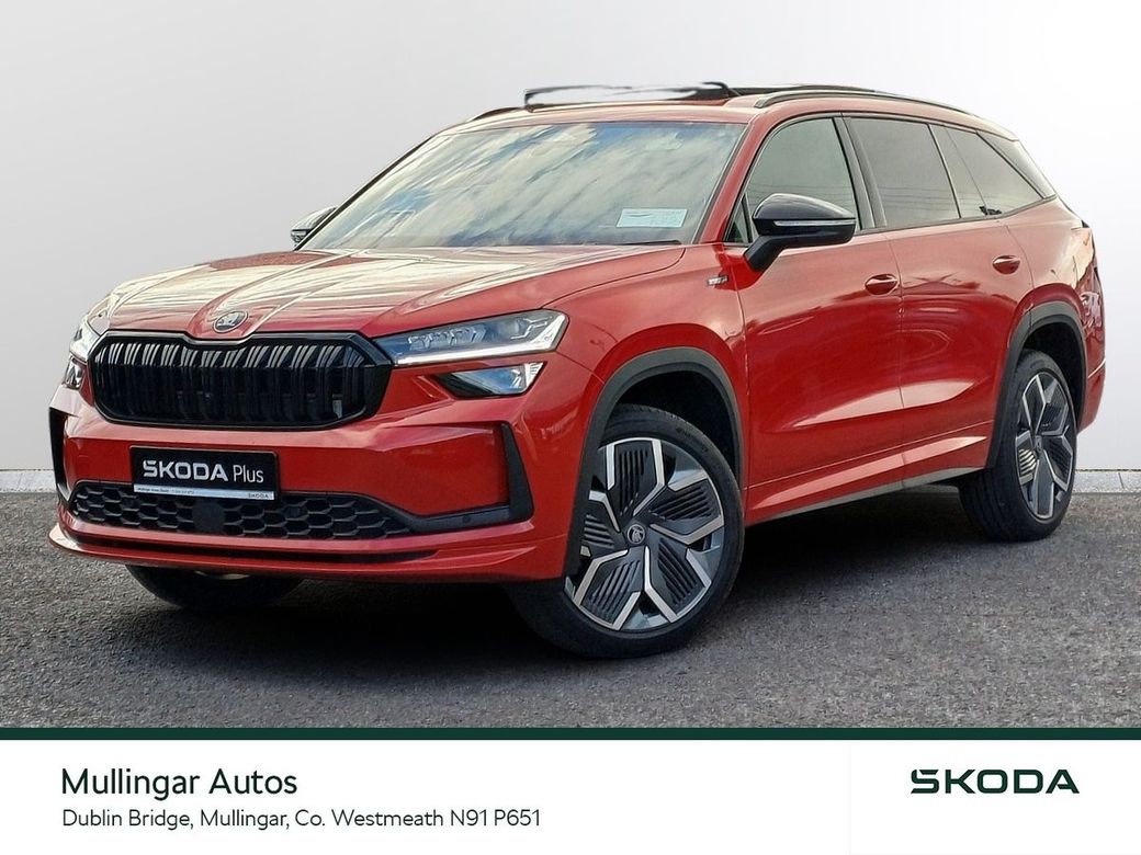 2026 Skoda Kodiaq