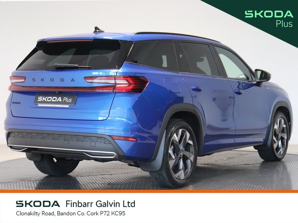 2026 Skoda Kodiaq