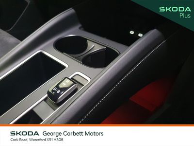 2025 Skoda Enyaq