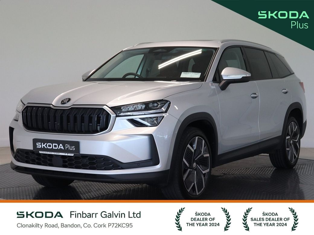 2025 Skoda Kodiaq