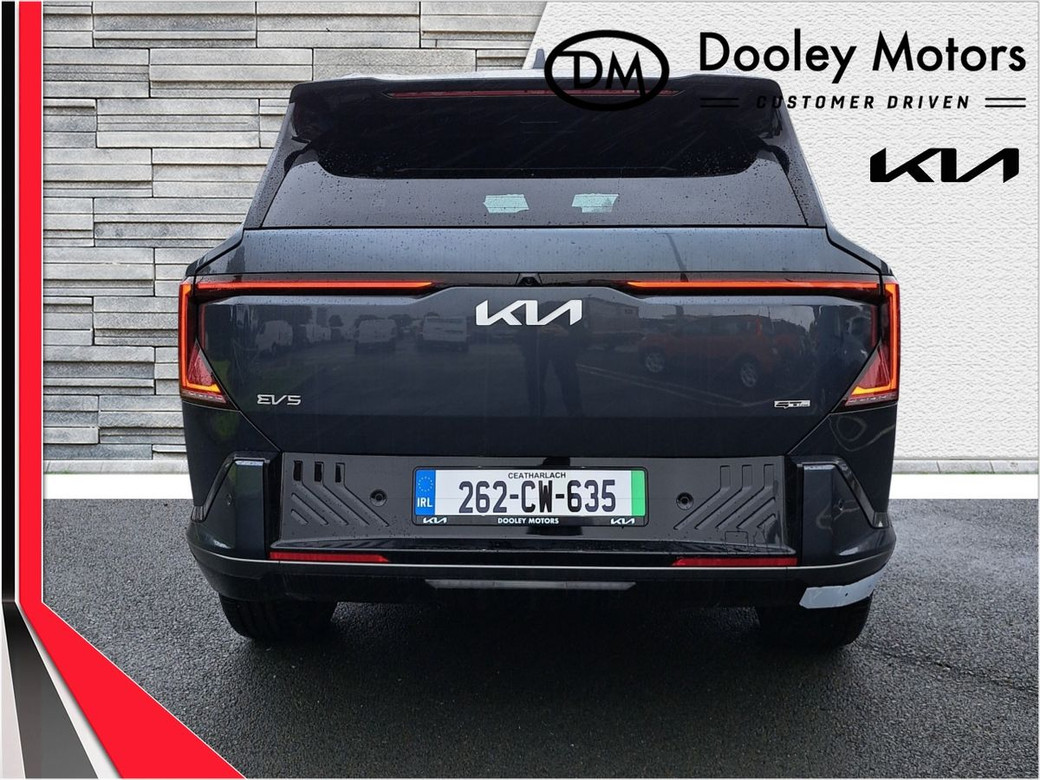 2026 Kia EV5