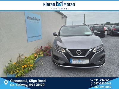2020 Nissan Qashqai