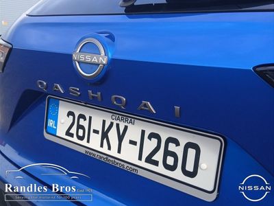2026 Nissan Qashqai