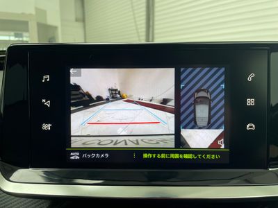 2021 Peugeot 208