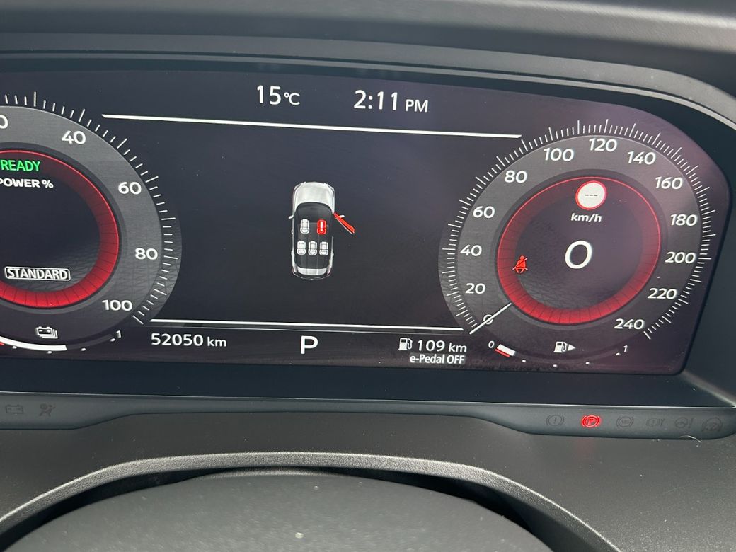 2023 Nissan X-Trail