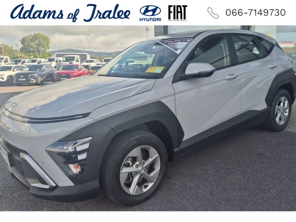 2026 Hyundai Kona