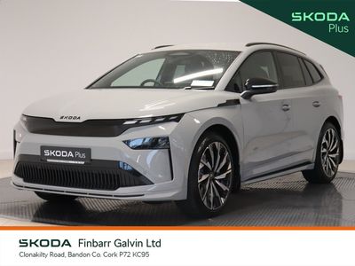 2026 Skoda Enyaq