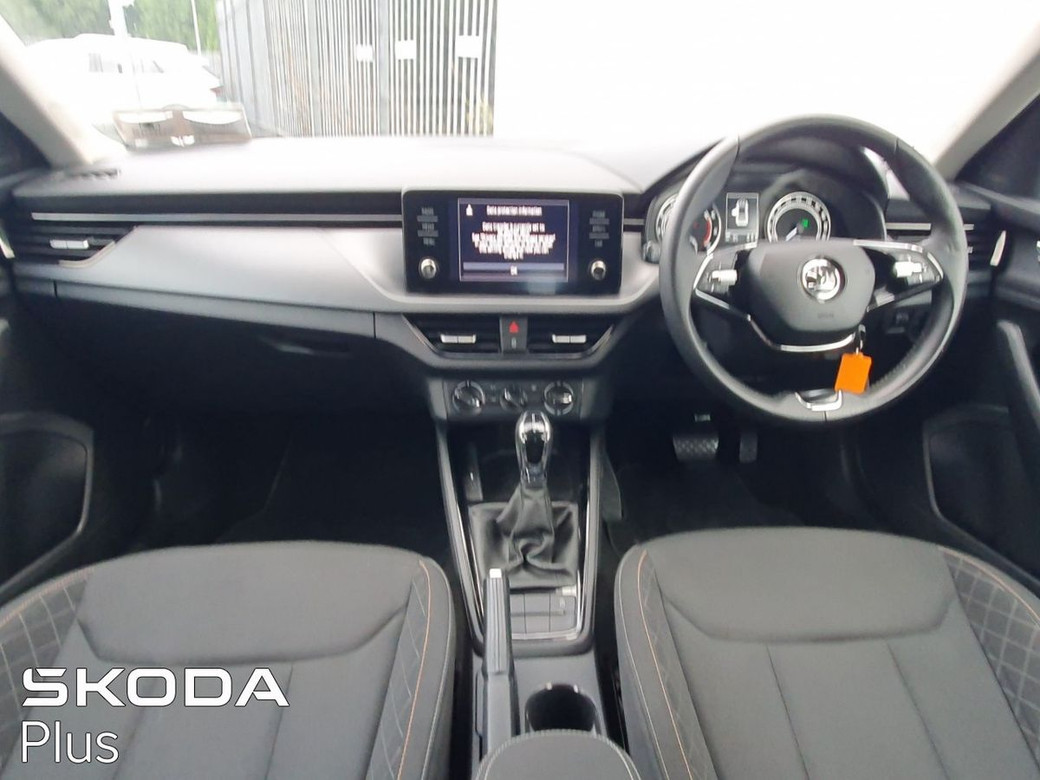 2023 Skoda Kamiq