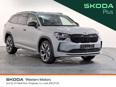 2026 Skoda Kodiaq