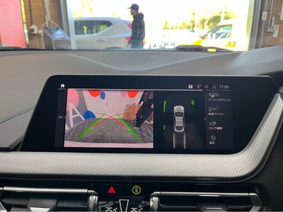 2021 BMW 2 Series