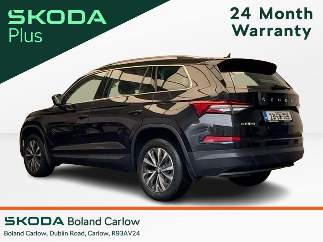 2023 Skoda Kodiaq