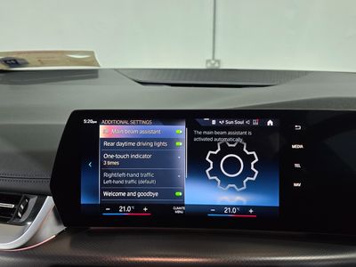 2023 BMW 2 Series Active Tourer