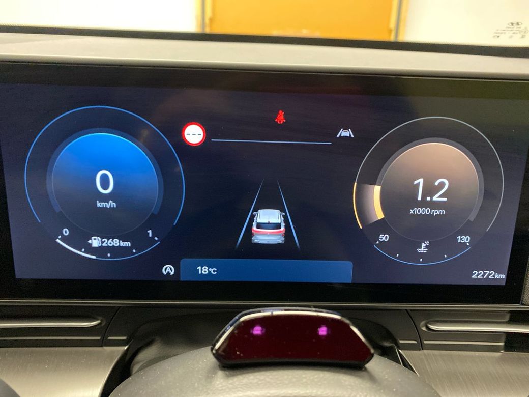 2026 Hyundai Kona