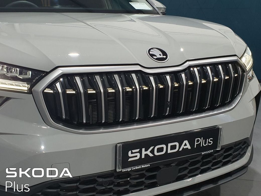 2025 Skoda Kodiaq