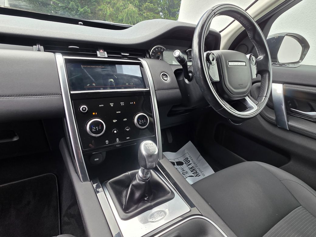 2020 Land Rover Discovery Sport