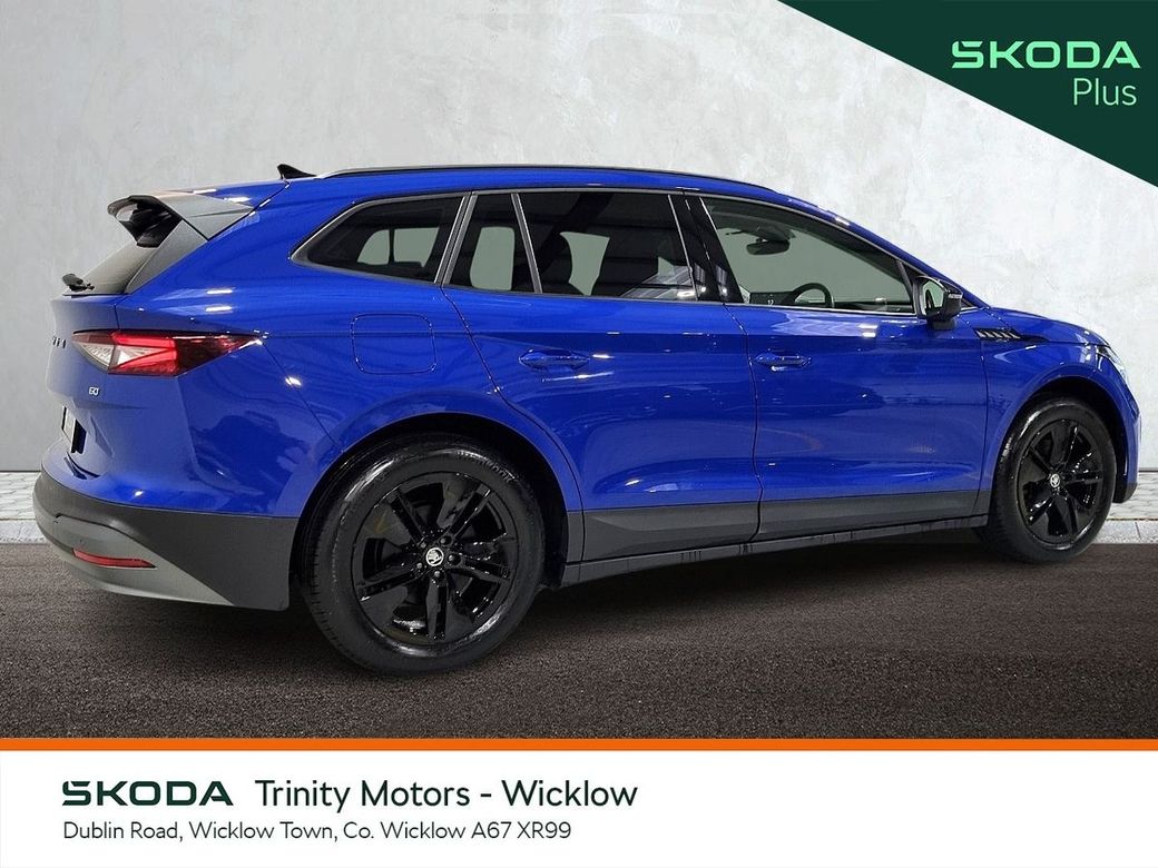2024 Skoda Enyaq