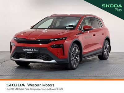 2026 Skoda Elroq