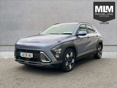 2023 Hyundai Kona