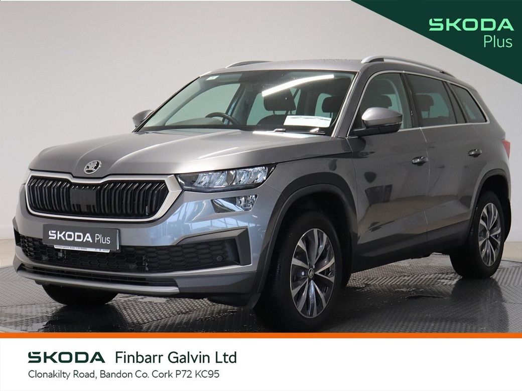 2023 Skoda Kodiaq