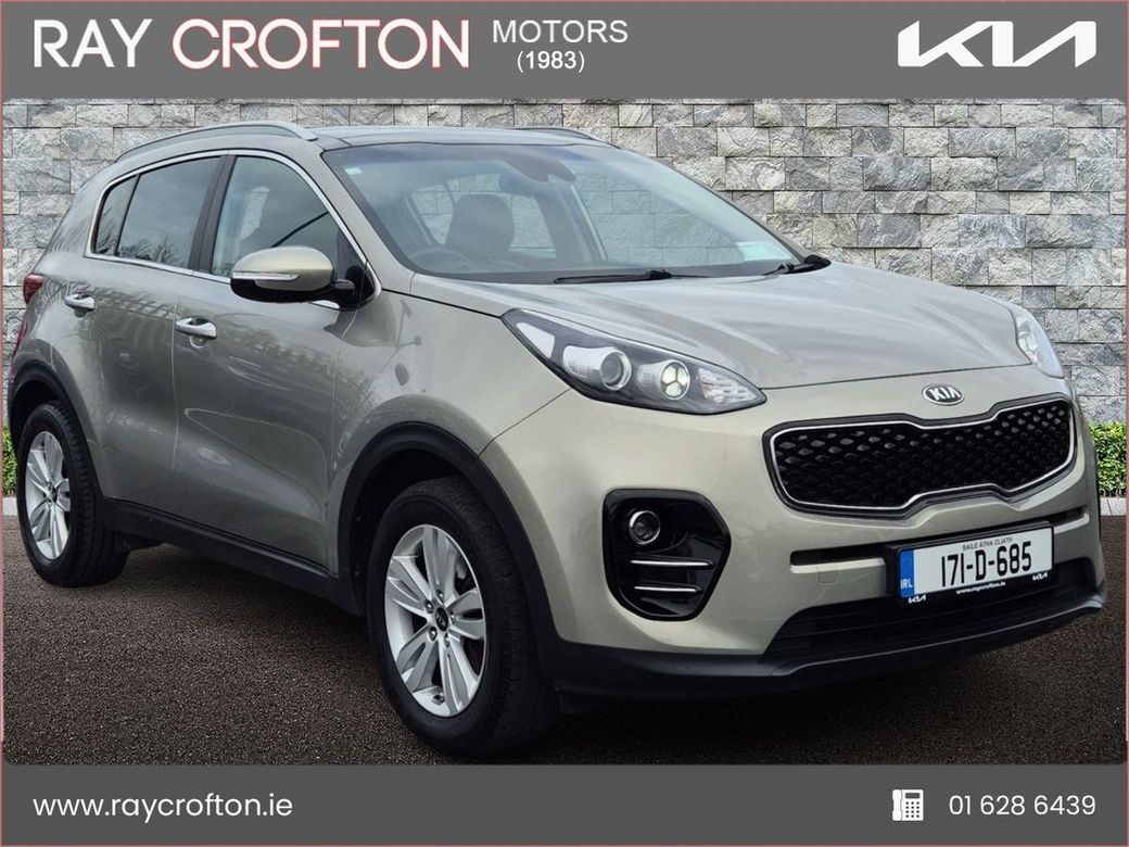 2017 Kia Sportage