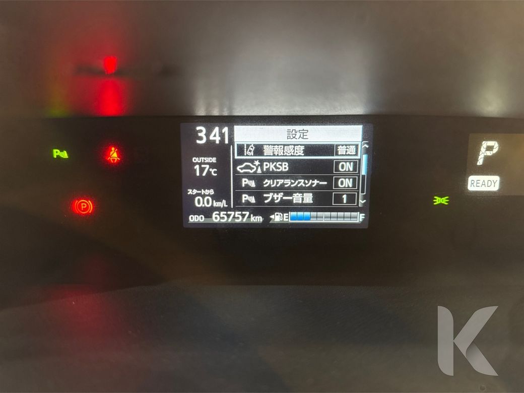 2021 Toyota Aqua