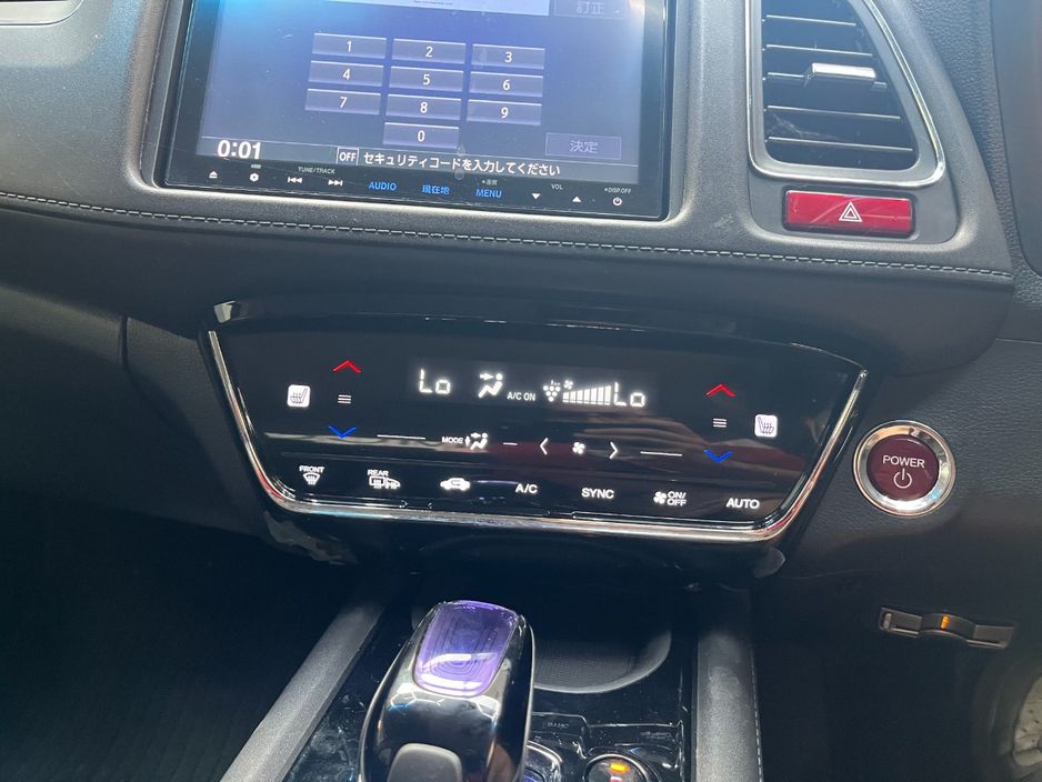 2015 Honda Vezel