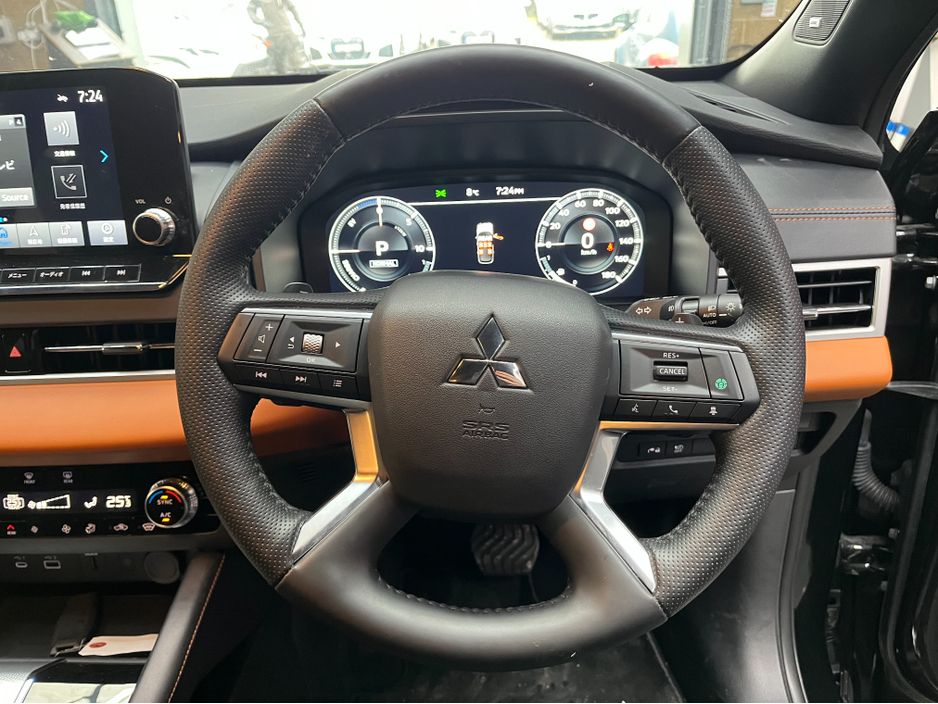 2024 Mitsubishi Outlander