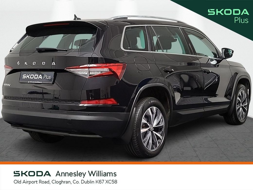2023 Skoda Kodiaq